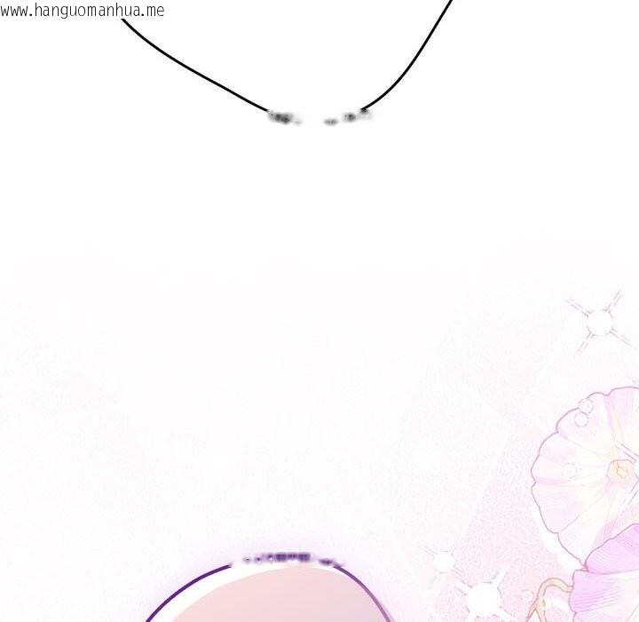 韩国漫画游戏不能这样玩/游戏规则我来定韩漫_游戏不能这样玩/游戏规则我来定-第118话在线免费阅读-韩国漫画-第188张图片