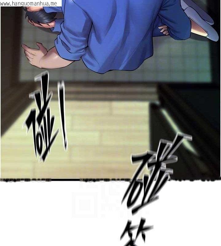 韩国漫画狱火重生韩漫_狱火重生-第35话-我要你们血债血还在线免费阅读-韩国漫画-第75张图片