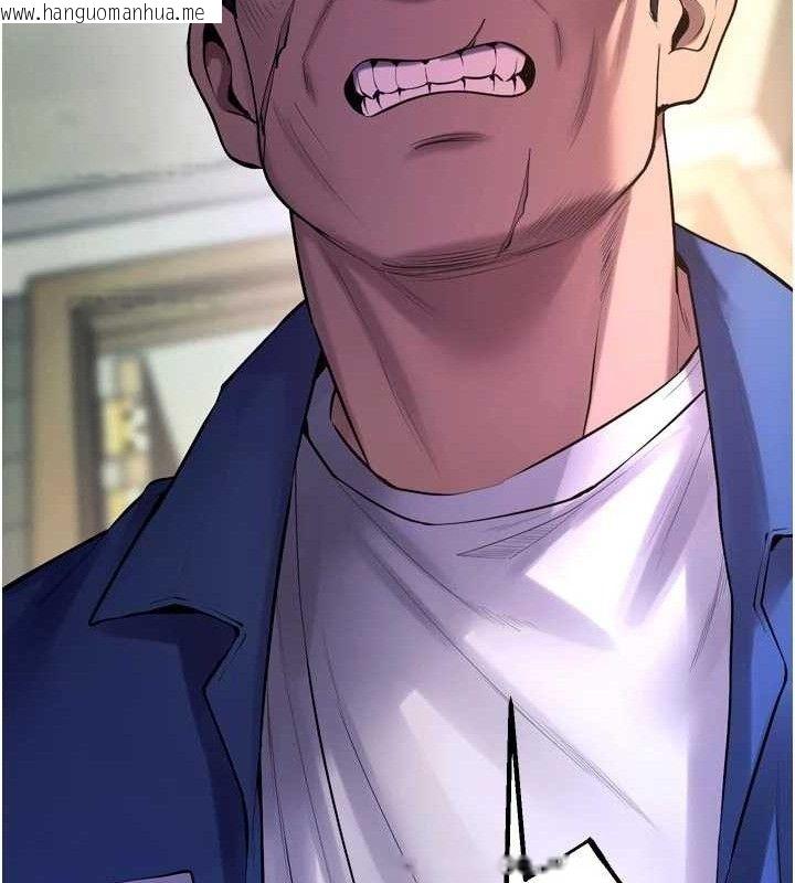 韩国漫画狱火重生韩漫_狱火重生-第35话-我要你们血债血还在线免费阅读-韩国漫画-第72张图片