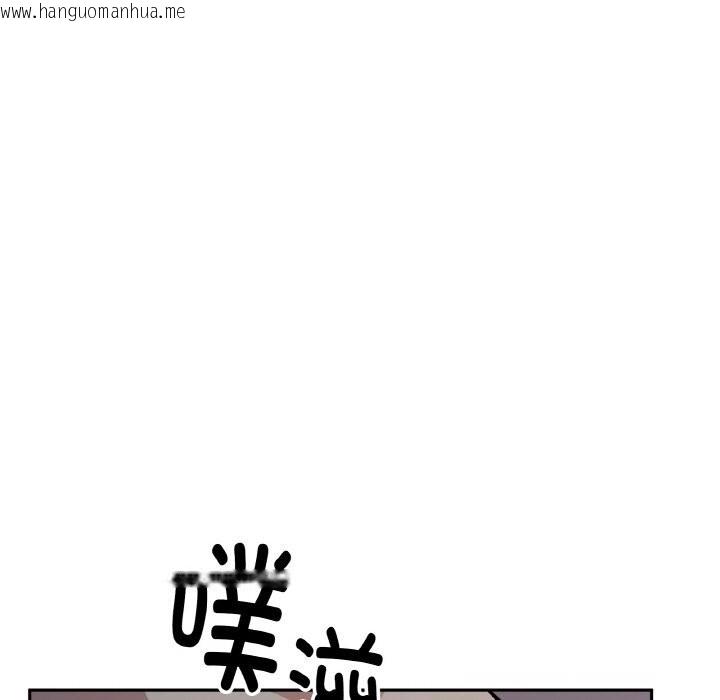 韩国漫画附属品少女的叛逆期韩漫_附属品少女的叛逆期-第17话在线免费阅读-韩国漫画-第35张图片