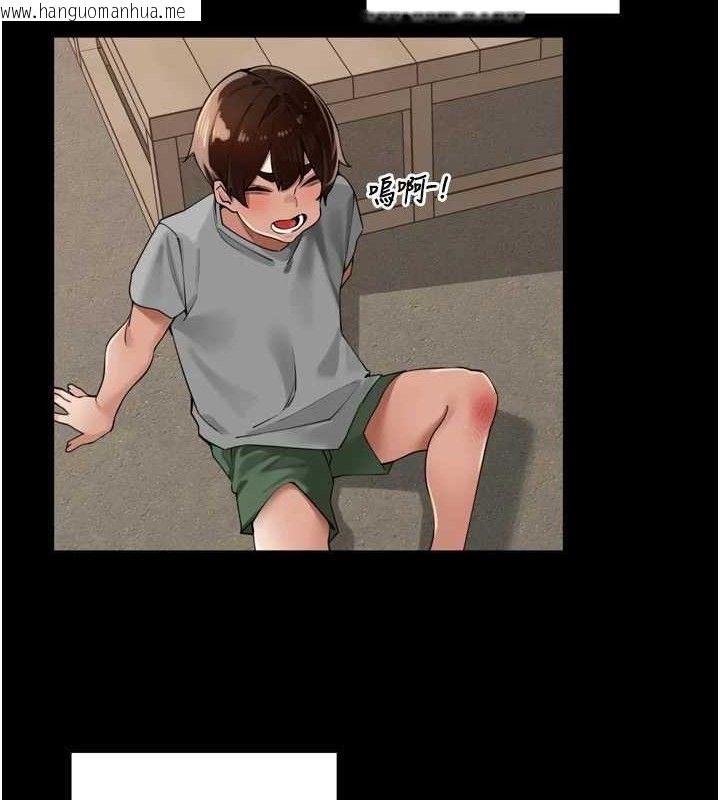 韩国漫画里长孙子开麦啦韩漫_里长孙子开麦啦-第25话-贫乳系加入3P混战在线免费阅读-韩国漫画-第12张图片