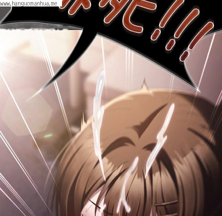 韩国漫画神圣陷阱韩漫_神圣陷阱-第12话在线免费阅读-韩国漫画-第181张图片