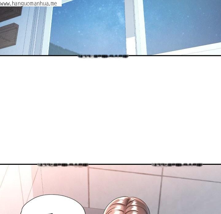 韩国漫画可以爱你吗韩漫_可以爱你吗-第71话在线免费阅读-韩国漫画-第102张图片