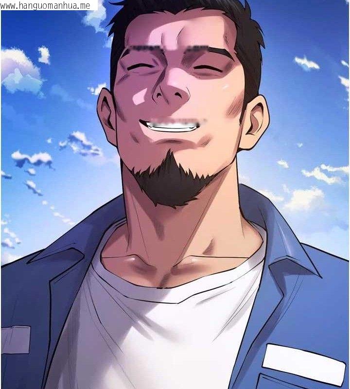 韩国漫画狱火重生韩漫_狱火重生-第35话-我要你们血债血还在线免费阅读-韩国漫画-第148张图片