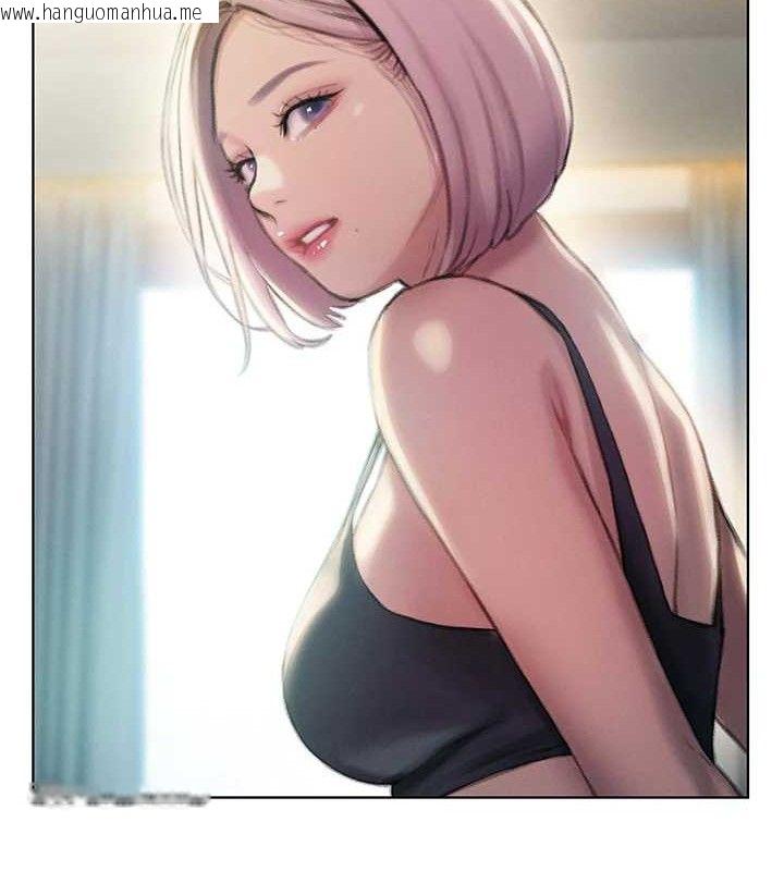 韩国漫画恋爱大富翁韩漫_恋爱大富翁-第37话-我想得到妳的身心在线免费阅读-韩国漫画-第49张图片