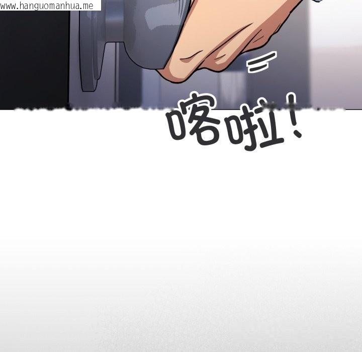 韩国漫画缺德邻居难相处韩漫_缺德邻居难相处-第51话在线免费阅读-韩国漫画-第121张图片