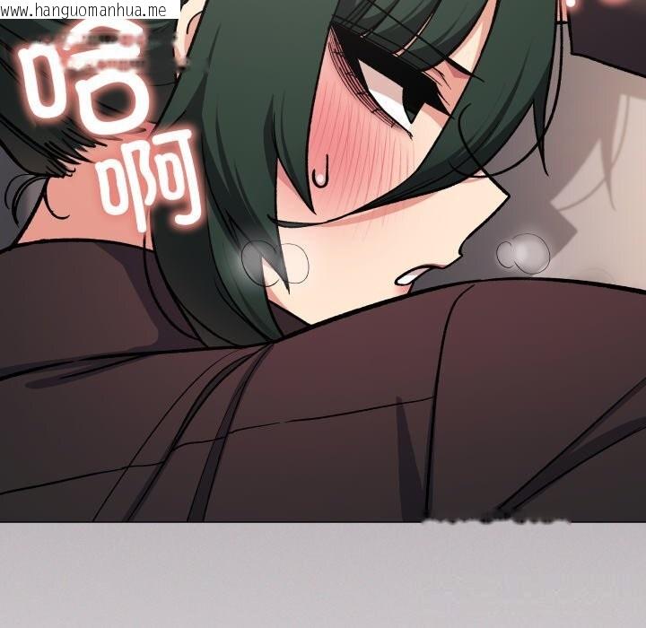 韩国漫画缺德邻居难相处韩漫_缺德邻居难相处-第51话在线免费阅读-韩国漫画-第8张图片