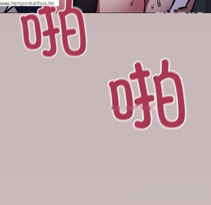 韩国漫画缺德邻居难相处韩漫_缺德邻居难相处-第51话在线免费阅读-韩国漫画-第111张图片