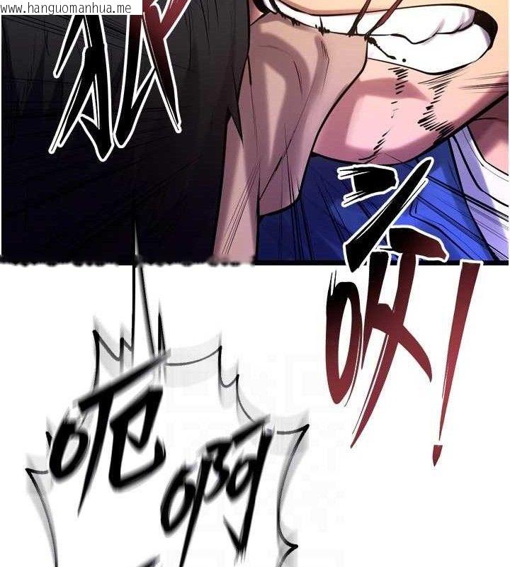 韩国漫画狱火重生韩漫_狱火重生-第35话-我要你们血债血还在线免费阅读-韩国漫画-第97张图片