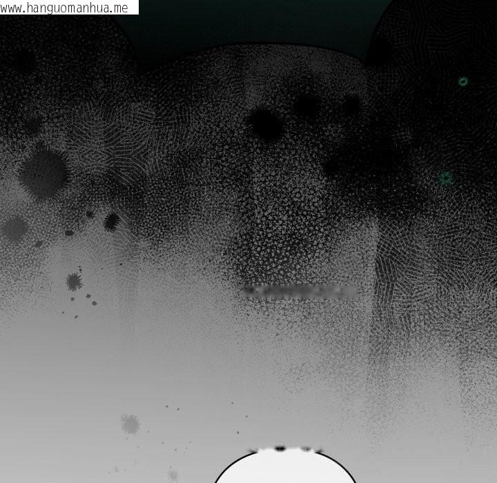 韩国漫画配角的生存任务韩漫_配角的生存任务-第32话在线免费阅读-韩国漫画-第86张图片