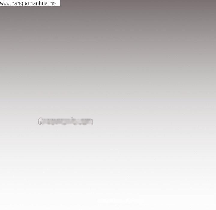 韩国漫画喵来的恋爱韩漫_喵来的恋爱-第36话在线免费阅读-韩国漫画-第206张图片