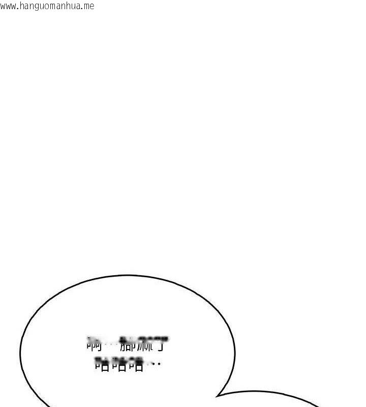 韩国漫画飞机杯女神连线中韩漫_飞机杯女神连线中-第30话-身体越来越饥渴了!在线免费阅读-韩国漫画-第164张图片