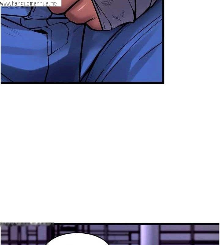 韩国漫画狱火重生韩漫_狱火重生-第35话-我要你们血债血还在线免费阅读-韩国漫画-第151张图片