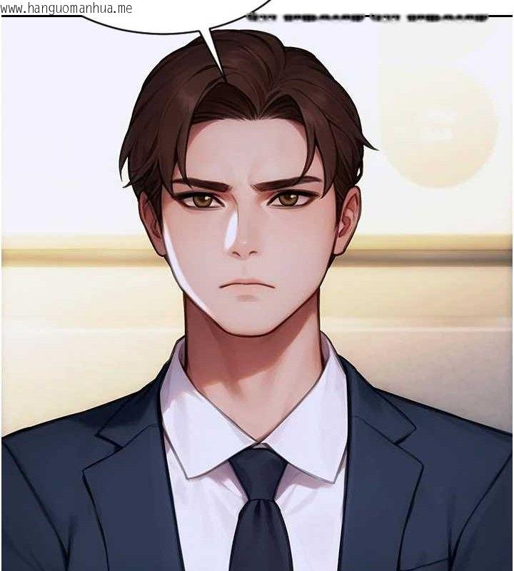 韩国漫画单身即纵欲韩漫_单身即纵欲-第19话-想念初恋情人的肉棒在线免费阅读-韩国漫画-第161张图片