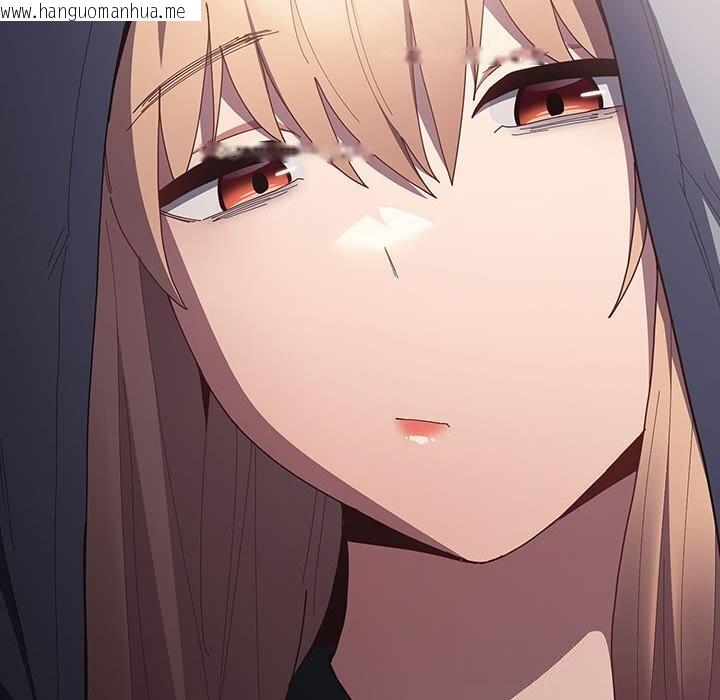 韩国漫画游戏不能这样玩/游戏规则我来定韩漫_游戏不能这样玩/游戏规则我来定-第118话在线免费阅读-韩国漫画-第152张图片