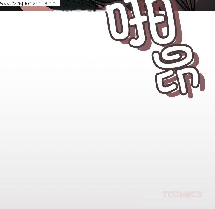 韩国漫画缺德邻居难相处韩漫_缺德邻居难相处-第51话在线免费阅读-韩国漫画-第160张图片