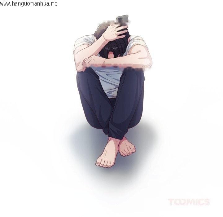 韩国漫画喵来的恋爱韩漫_喵来的恋爱-第36话在线免费阅读-韩国漫画-第208张图片