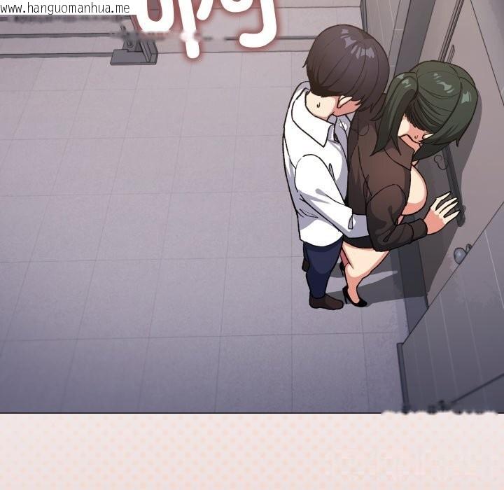 韩国漫画缺德邻居难相处韩漫_缺德邻居难相处-第51话在线免费阅读-韩国漫画-第134张图片