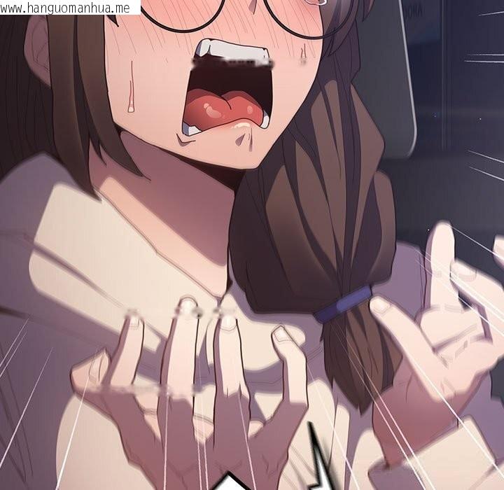 韩国漫画游戏不能这样玩/游戏规则我来定韩漫_游戏不能这样玩/游戏规则我来定-第118话在线免费阅读-韩国漫画-第139张图片