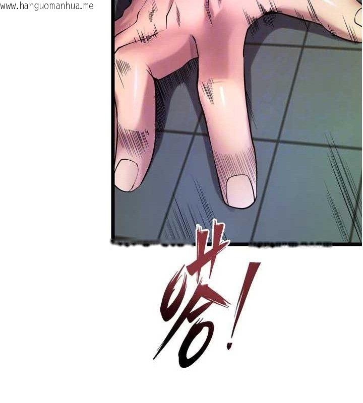 韩国漫画狱火重生韩漫_狱火重生-第35话-我要你们血债血还在线免费阅读-韩国漫画-第82张图片