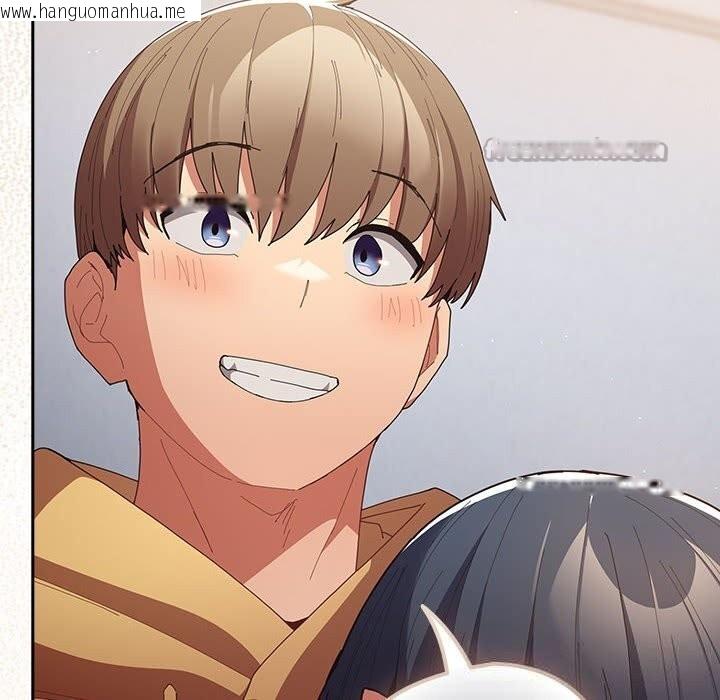 韩国漫画游戏不能这样玩/游戏规则我来定韩漫_游戏不能这样玩/游戏规则我来定-第118话在线免费阅读-韩国漫画-第210张图片