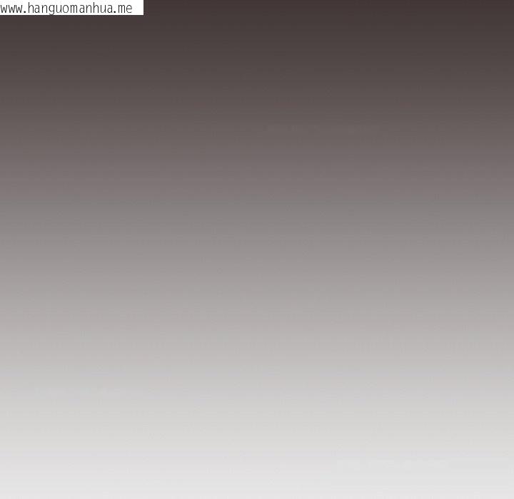 韩国漫画喵来的恋爱韩漫_喵来的恋爱-第36话在线免费阅读-韩国漫画-第151张图片