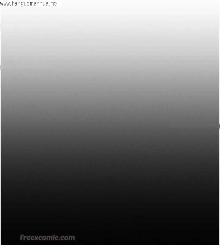 韩国漫画恋爱大富翁韩漫_恋爱大富翁-第37话-我想得到妳的身心在线免费阅读-韩国漫画-第90张图片