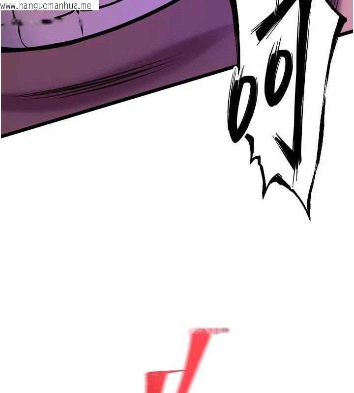 韩国漫画狱火重生韩漫_狱火重生-第35话-我要你们血债血还在线免费阅读-韩国漫画-第65张图片