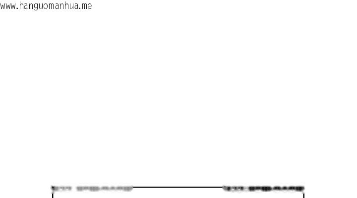 韩国漫画飞机杯女神连线中韩漫_飞机杯女神连线中-第30话-身体越来越饥渴了!在线免费阅读-韩国漫画-第152张图片