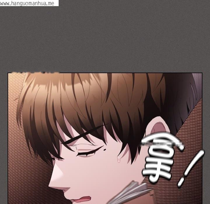 韩国漫画神圣陷阱韩漫_神圣陷阱-第12话在线免费阅读-韩国漫画-第63张图片