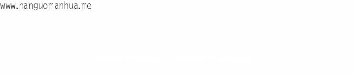 韩国漫画喵来的恋爱韩漫_喵来的恋爱-第36话在线免费阅读-韩国漫画-第211张图片