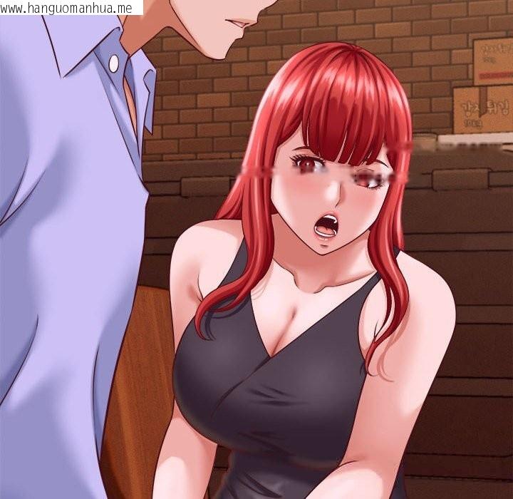 韩国漫画她们的夜晚属于我/与人妻有个秘密韩漫_她们的夜晚属于我/与人妻有个秘密-第9话在线免费阅读-韩国漫画-第88张图片