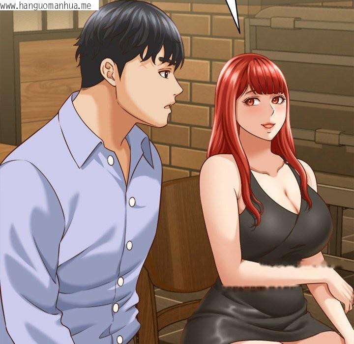 韩国漫画她们的夜晚属于我/与人妻有个秘密韩漫_她们的夜晚属于我/与人妻有个秘密-第9话在线免费阅读-韩国漫画-第46张图片