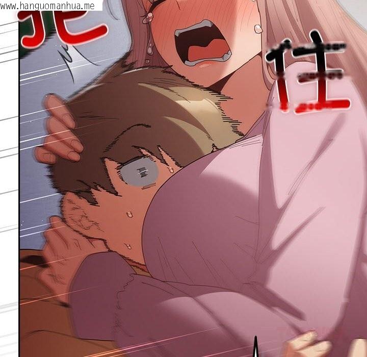 韩国漫画游戏不能这样玩/游戏规则我来定韩漫_游戏不能这样玩/游戏规则我来定-第118话在线免费阅读-韩国漫画-第172张图片