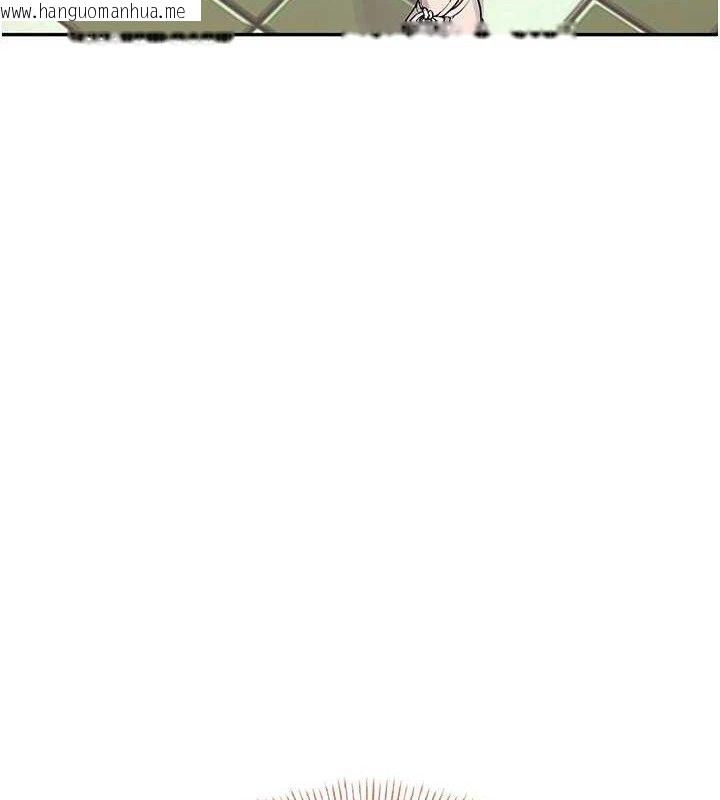 韩国漫画飞机杯女神连线中韩漫_飞机杯女神连线中-第30话-身体越来越饥渴了!在线免费阅读-韩国漫画-第121张图片