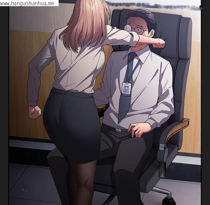 韩国漫画游戏不能这样玩/游戏规则我来定韩漫_游戏不能这样玩/游戏规则我来定-第118话在线免费阅读-韩国漫画-第77张图片