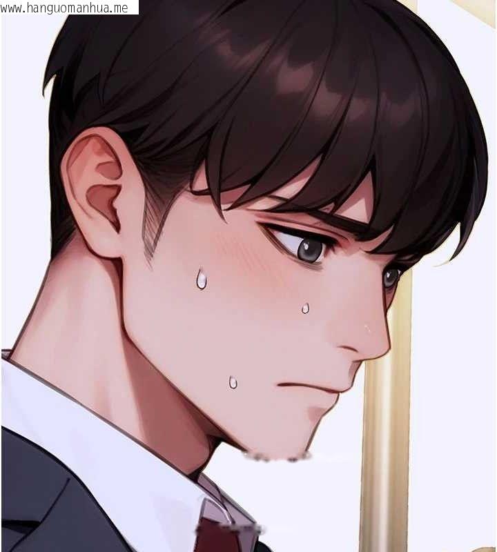 韩国漫画单身即纵欲韩漫_单身即纵欲-第19话-想念初恋情人的肉棒在线免费阅读-韩国漫画-第159张图片