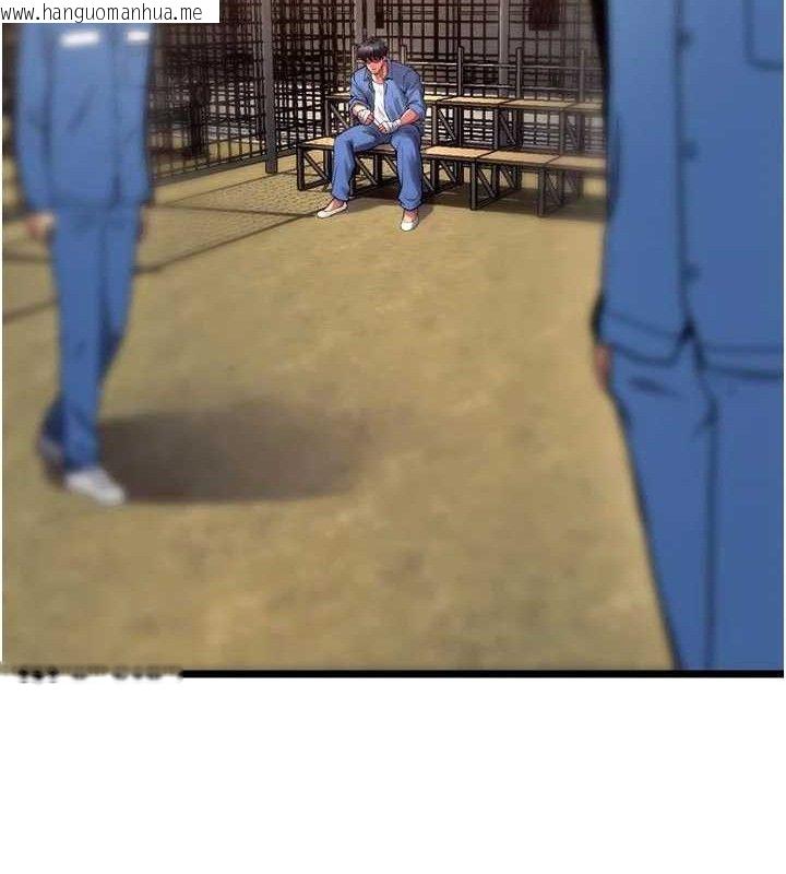 韩国漫画狱火重生韩漫_狱火重生-第35话-我要你们血债血还在线免费阅读-韩国漫画-第141张图片