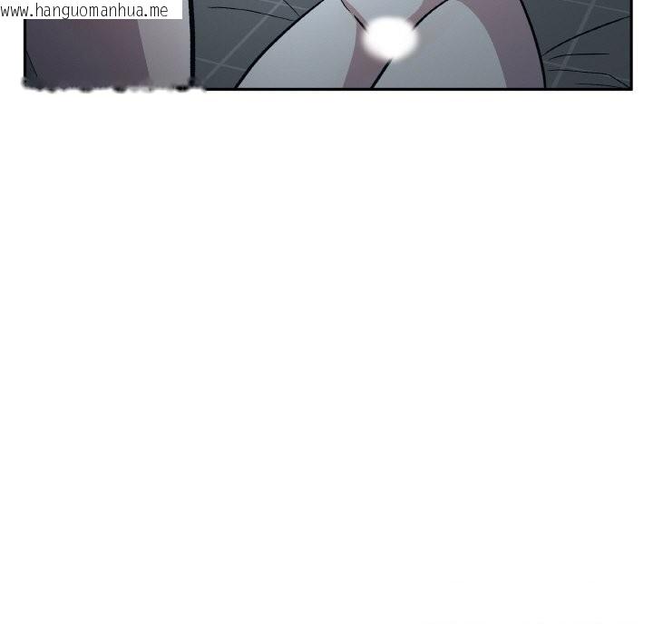 韩国漫画附属品少女的叛逆期韩漫_附属品少女的叛逆期-第17话在线免费阅读-韩国漫画-第87张图片