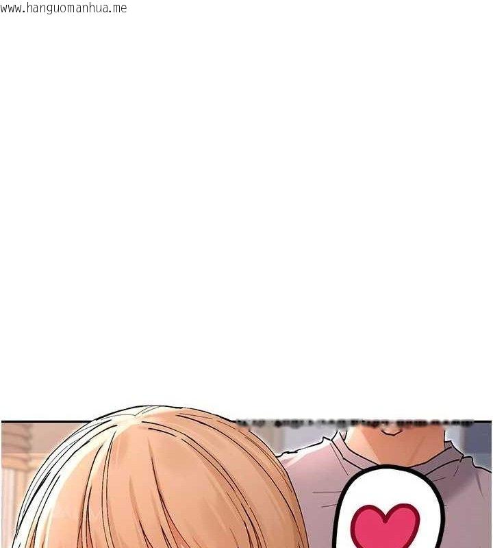 韩国漫画女神都在看这些?韩漫_女神都在看这些?-第53话-我来让你欲火焚身在线免费阅读-韩国漫画-第113张图片