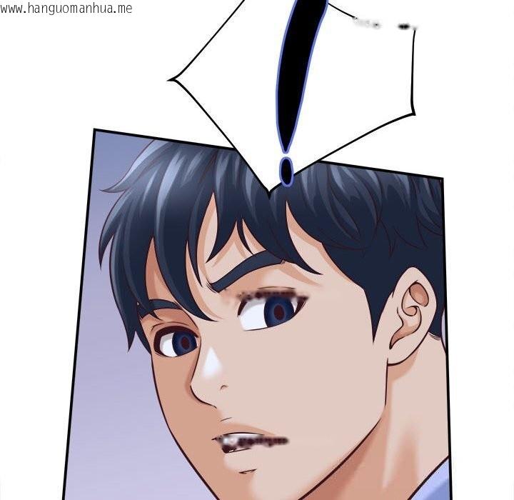 韩国漫画她们的夜晚属于我/与人妻有个秘密韩漫_她们的夜晚属于我/与人妻有个秘密-第9话在线免费阅读-韩国漫画-第58张图片