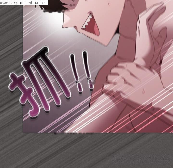 韩国漫画神圣陷阱韩漫_神圣陷阱-第12话在线免费阅读-韩国漫画-第90张图片