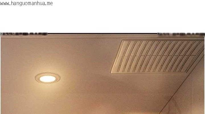 韩国漫画恋爱大富翁韩漫_恋爱大富翁-第37话-我想得到妳的身心在线免费阅读-韩国漫画-第38张图片