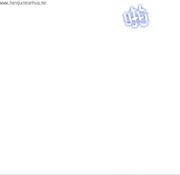 韩国漫画后宫之王韩漫_后宫之王-第52话在线免费阅读-韩国漫画-第99张图片