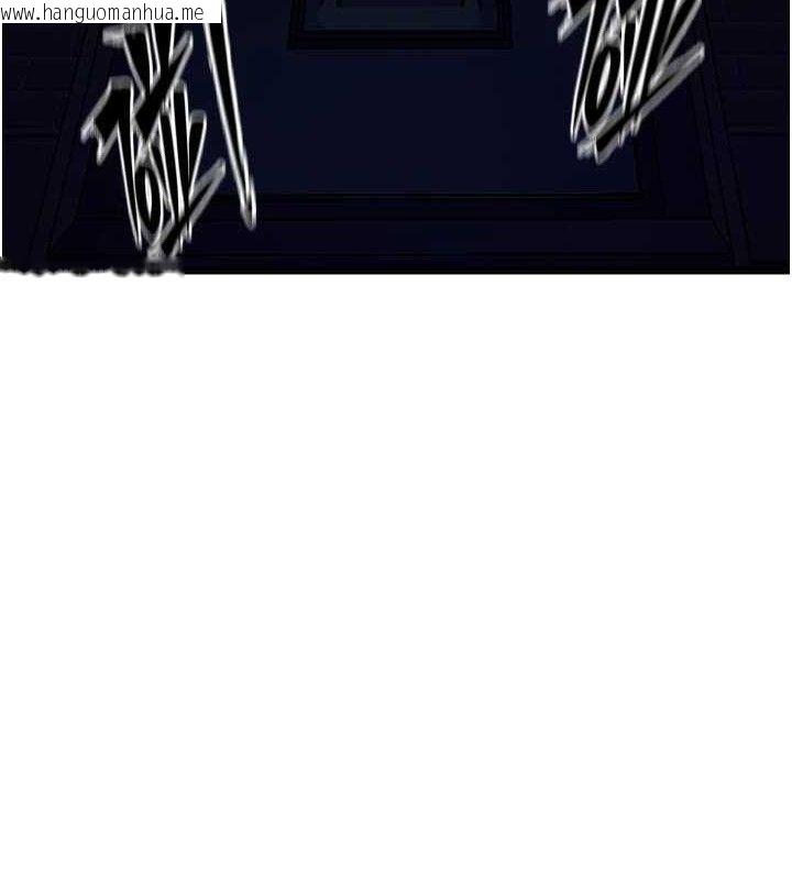 韩国漫画狱火重生韩漫_狱火重生-第35话-我要你们血债血还在线免费阅读-韩国漫画-第115张图片