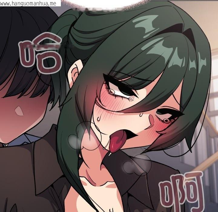 韩国漫画缺德邻居难相处韩漫_缺德邻居难相处-第51话在线免费阅读-韩国漫画-第66张图片