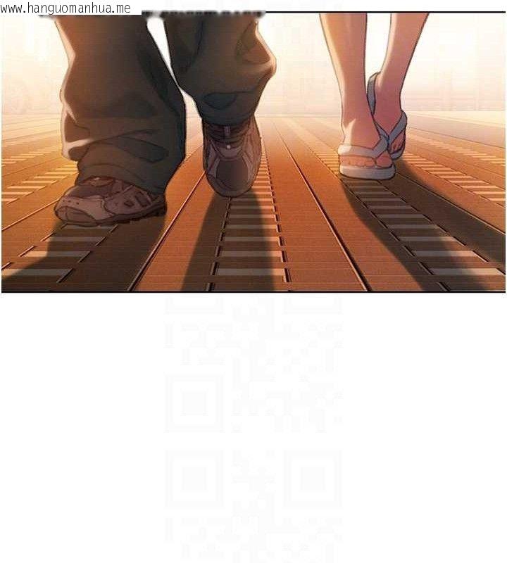 韩国漫画恋爱大富翁韩漫_恋爱大富翁-第37话-我想得到妳的身心在线免费阅读-韩国漫画-第81张图片