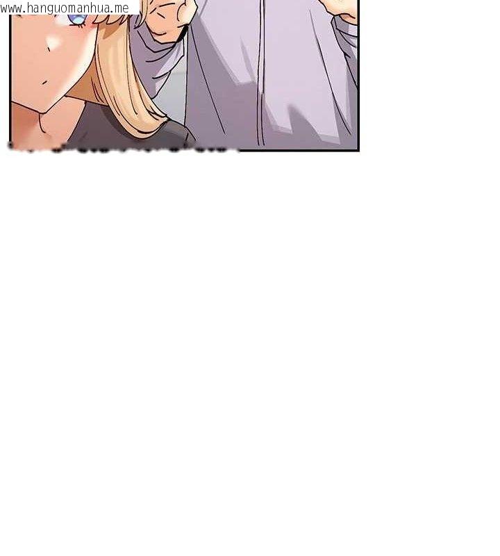 韩国漫画女神都在看这些?韩漫_女神都在看这些?-第53话-我来让你欲火焚身在线免费阅读-韩国漫画-第26张图片