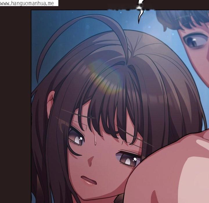 韩国漫画喵来的恋爱韩漫_喵来的恋爱-第36话在线免费阅读-韩国漫画-第146张图片