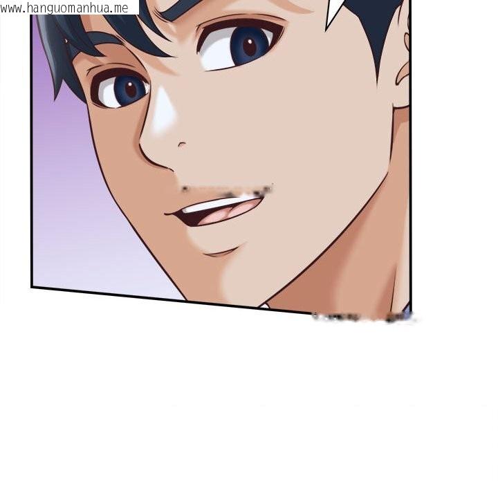 韩国漫画她们的夜晚属于我/与人妻有个秘密韩漫_她们的夜晚属于我/与人妻有个秘密-第9话在线免费阅读-韩国漫画-第131张图片